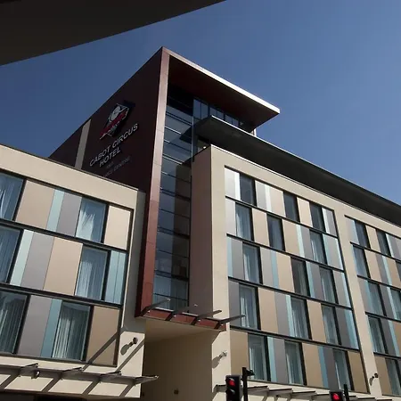 퓨처 인 브리스톨 브리스틀